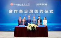 Lingnan University signs MoU with Shenzhen Das Intellitech. 