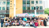Lingnan University hosts International Day 2025 “Around the World”.