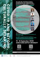 Poster for the "COVID-19 and Beyond, Culturally Speaking" symposium