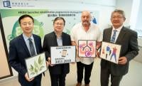 The Programme team is led by HKBU’s eminent scientists and health professionals: (from the left) Professor Jia Wei, Chair Professor in Chinese Medicine and Systems Biology of the School of Chinese Medicine; Professor Guo Yike, Vice-President (Research and Development) and Professor of the Department of Computer Science; Professor Julien Baker, Head and Professor of the Department of Sport, Physical Education and Health; and Professor Bian Zhaoxiang, Director and Chair Professor of the Clinical Division of t