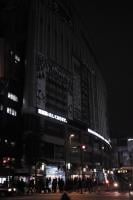 Akihabara