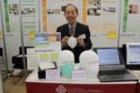 Professor Wallace Woon-Fong Leung
