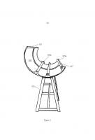 An apparatus