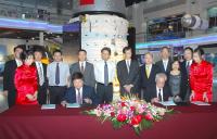 Pact signing