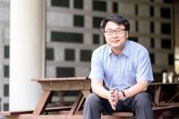 Associate Professor Zang Yoonseok