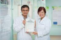 SCM research team