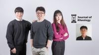 Professor Chunggi Baig's research team 