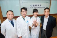 hkbu-0516a.jpg