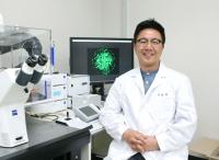 Researchers - Image
