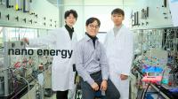Professor Guntae Kim 1