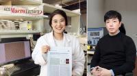 Professor Hoon-Eui Jeong and Hyun-Ha Park at UNIST