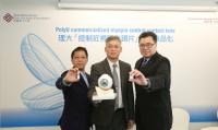 PolyU turns novel myopia control contact lens to product