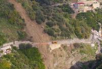 Messina Disaster 