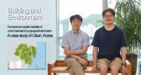 Professor Gi-Hyoug Cho and Minjun Kim 
