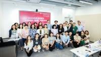 16 GBA Universities reach consensus to integrate Lingnan University’s “Wellness Ambassador Programme” modules into peer counselling programmes.