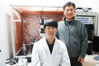 Researchers