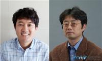 Researchers