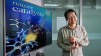 Professor Min Sang Kwon
