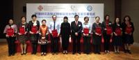 Photo of the representatives of the participating institutions after the signing of MoU.