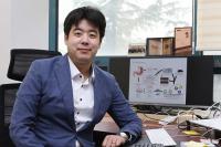 Professor Young Seok Ju