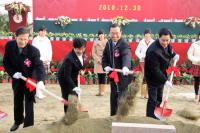 IDMR Foundation Stone Laying Ceremony