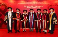 PolyU's Fifteenth Congregation