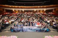 Nobel Laureate in Chemistry Prof Arieh Warshel speaks at the Lingnan University Assembly.