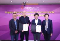 From left: Prof Richard M. Walker, Director of LUIAS and Lee Shau Kee Foundation Chair Professor of Public Administration; Prof Arnold B. Bakker, Lingnan Fellow; Prof M. Jae Moon, Senior Lingnan Scholar; Prof Li Donghui, Associate Vice-President (Experiential Learning Projects).