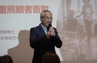 A study conducted by the Asia-Pacific Institute of Ageing Studies at Lingnan University finds that working compound carers face the dilemma of balancing professional and family duties. The photo shows Prof Dickson Chan Chak-kwan, Research Professor and Director of APIAS.