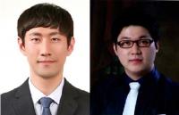 Senior Researcher Changsoon Choi from DGIST Department of Smart Textile Convergence Research (left) and Dr. Sungwoo Chun from Sungkyunkwan University (right)