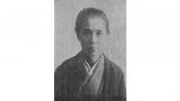Ogino Ginko - The first registered female doctor of modern medicine in Japan