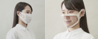 The surgical face mask and transparent face mask used in this study (Photos: Unicharm Corporation).