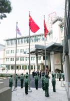 Lingnan University holds flag-raising ceremony on New Year’s Day.