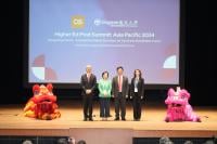 Lingnan University hosts the QS Higher Education Post-Summit: Asia Pacific 2024 on campus. (From left: Prof Raymond Chan Hon-fu, Vice-President (Academics) cum Provost of Lingnan Univeristy; Dr Choi Yuk-lin, Secretary for Education of the Hong Kong SAR Government; Prof S. Joe Qin, President of Lingnan University; and Ms Jessica Turner, QS Chief Executive Officer.)