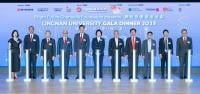 Guests officiated at the kick-off ceremony. (From left: Ms Jessie Law, Mr Mason Wu, Mr Augustine Lui, Dr Patrick Wong, the Honourable Andrew Yao, Dr the Honourable Starry Lee, Dr Roy Chung, President S. Joe Qin, Mr B K Leung, Mr Huang Liwei and Mr Ernest Chan)