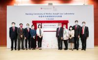 (From left) Mr Matthew Mo, Director of Office of Institutional Advancement and Alumni Affairs, Prof Leonard K Cheng, President of LU, Mr Stanley Choi, Honorary Fellow Ms Christina Maisenne Lee, District Social Welfare Officer (Yuen Long) of the Social Welfare Department Miss Chan Lai-chu, Dr Joseph Lee, Chairman of Wofoo Foundation, Mrs Josephine Lee, Prof Siu Oi-ling, Dean of the Faculty of Social Sciences and Chair Professor of Applied Psychology, Mr Andrew Yao, Chairman of the LU Council and Prof Lau Chi
