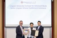 Prof Meng Bingchun is formally appointed a Senior Lingnan Scholar at LUIAS.