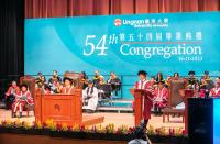 Lingnan University holds its 54th Congregation on 16 November.