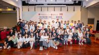 The team wins the Championship with their innovative and entrepreneurial project ‘Sustainable Green Building’ (middle of the first row). The teams “The Holographic Projection Platform where reality and virtual reality coexist” (middle of the second row) and “Smart Residential College System” (1st to 4th from the right, second row) win 1st runner-up and 2nd runner-up, respectively, while “Smart automatic control system improves quality of life” and “Drone (FPV) competition projects and on-site platforms