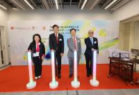 Lingnan University holds its opening ceremony for Lingnan@WestKowloon off-campus learning hub cum Lingnan Arts Biennale. From left: Council Treasurer Ms Katherine Cheung Marn-kay, Council Chairman Mr Andrew Yao Cho-fai, Prof S. Joe Qin, President and Wai Kee Kau Chair Professor of Data Science of Lingnan University, and Chairman of the Court Dr Patrick Wong Chi-kwong.  