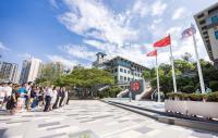 The renovated Wing On Plaza at Lingnan University has a flagpole area, where the flag-raising ceremony was held for the first time on National Day. 