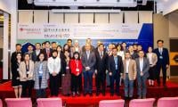 With the support of the Guangdong-Hong Kong-Macao University Alliance, the Department of Psychology at Lingnan University in collaboration with Sun Yat-sen University and Renmin University host the inaugural International Conference and Workshop on Health and Well-being in the Digital Era.