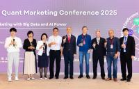 Lingnan University holds its first Hong Kong Quant Marketing Conference.