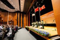 Lingnan University’s national flag-raising ceremony celebrates the 28th anniversary of the HKSAR.