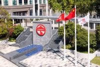 43 distinguished Lingnan scholars named Stanford University’s World’s Top 2% Scientists. 