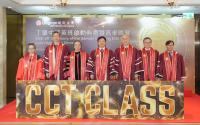 Lingnan University holds the “Kick-off Ceremony of the Samuel C.C. Ting Elite Class cum High Table Dinner” for the inaugural cohort of the CCT Class, featuring the 14 students from eight countries and regions selected for the programme. 