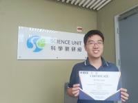 Prof Tang Xiaopeng, Assistant Professor of the Science Unit.
