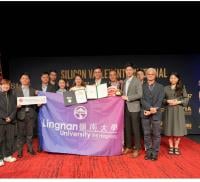 Lingnan University wins 16 awards at the Silicon Valley International Invention Festival for the second year running, and it is the Hong Kong SAR higher education institution with the greatest number of awards and gold medals.