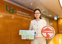 Prof Helen Geng Hongyan, Assistant Professor of Teaching of the Division of Science at Lingnan University. 