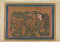 The Fabulous Creature Buraq, Deccan, probably Golconda, India, c. 1660-80,